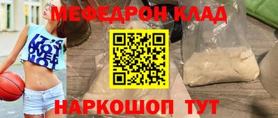 гашиш Гагарин