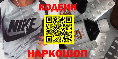 гашиш Гагарин