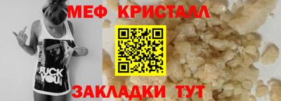ГАЛЛЮЦИНОГЕННЫЕ ГРИБЫ Гай