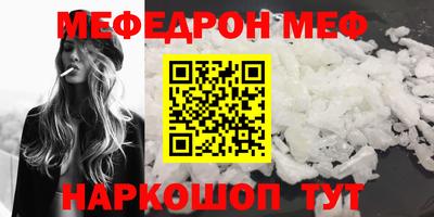 ГАЛЛЮЦИНОГЕННЫЕ ГРИБЫ Гай