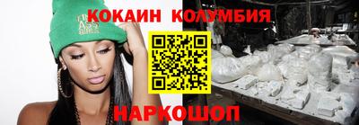 ГАЛЛЮЦИНОГЕННЫЕ ГРИБЫ Гай