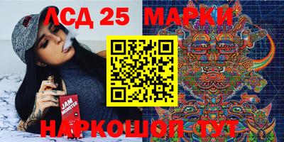 ГАЛЛЮЦИНОГЕННЫЕ ГРИБЫ Гай