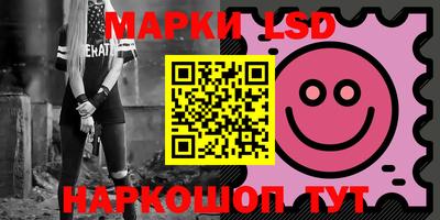 гашиш Гагарин