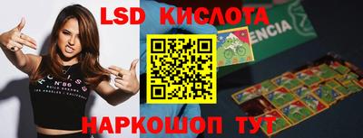 гашиш Гагарин