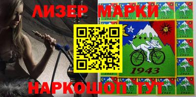 гашиш Гагарин