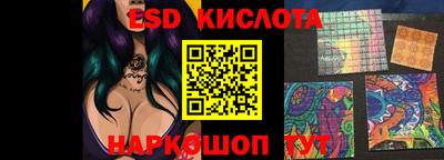 ГАЛЛЮЦИНОГЕННЫЕ ГРИБЫ Гай