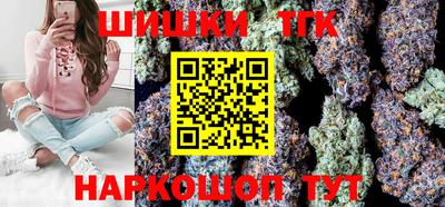 гашиш Гагарин