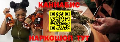 гашиш Гагарин