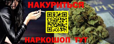 ГАЛЛЮЦИНОГЕННЫЕ ГРИБЫ Гай