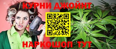 мескалин Гатчина