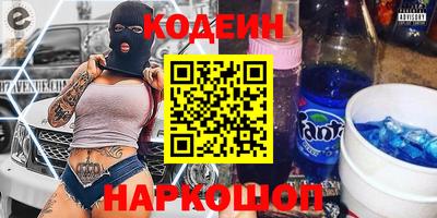 ГАЛЛЮЦИНОГЕННЫЕ ГРИБЫ Гай
