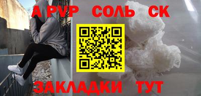 ГАЛЛЮЦИНОГЕННЫЕ ГРИБЫ Гай