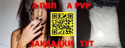 ГАЛЛЮЦИНОГЕННЫЕ ГРИБЫ Гай