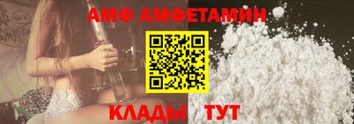 ГАЛЛЮЦИНОГЕННЫЕ ГРИБЫ Гай