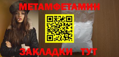 гашиш Гагарин