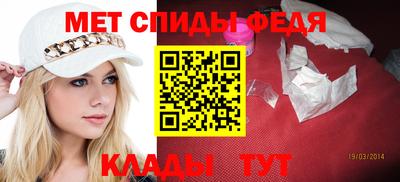 гашиш Гагарин