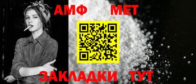 мескалин Гатчина