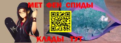 гашиш Гагарин