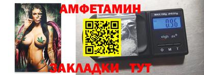 гашиш Гагарин