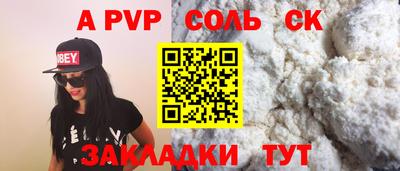 ГАЛЛЮЦИНОГЕННЫЕ ГРИБЫ Гай