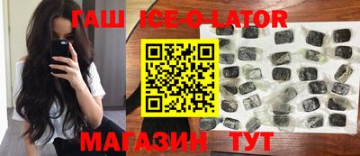ГАЛЛЮЦИНОГЕННЫЕ ГРИБЫ Гай