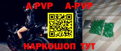 ГАЛЛЮЦИНОГЕННЫЕ ГРИБЫ Гай