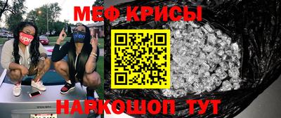 гашиш Гагарин
